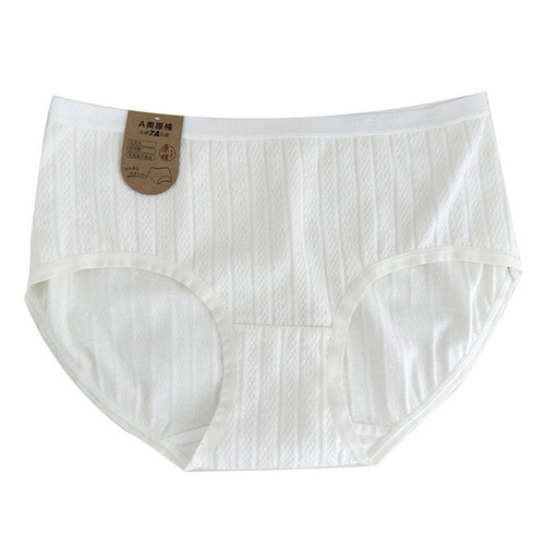 7A antibacterial A-class baby cotton inner pants for girls, pure cotton crotch, thin and breathable women's triangle underwear