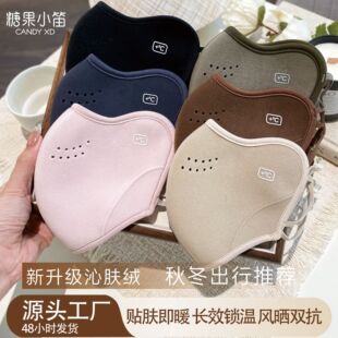 �ﶬ��������ָ��ֵ3D���w�@ĘС�T�мӺ�����o�۽Ǳ�ů����