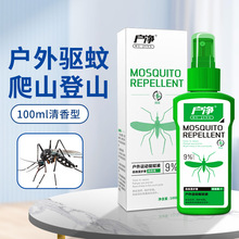 �������ȥ�Ç��F�����Һ���Ú��x���҃��~���ð�ˮ��ͯ����ҧ