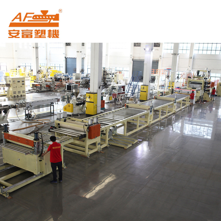 厂家技术成熟的PP片材挤出机，产量高的聚丙烯片材机