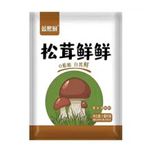 �����r�����u��ζ�����r��ζ�߲ˌ����������{ζ�Ͽ羳؛Դ�S���l