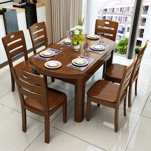 ��ľ�����νM�ϬF�����s��s�ۯB�A�β������С���ͼҾ����Ͳ���