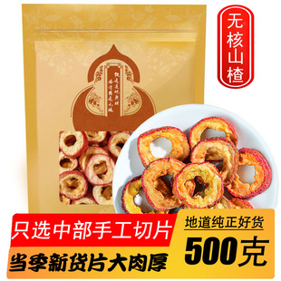 ��ș�ğo��ɽ�Ȧ��؛ɽ髸�ɢ�bɽ髿���Ȧ��ˮ�ݲ�