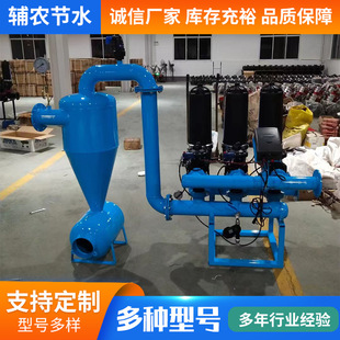 �S�ҬF؛�x�ľWʽ�^�V�� ����ι๝ˮ�O�� ˮ��һ�w�����ܹ��ϵ