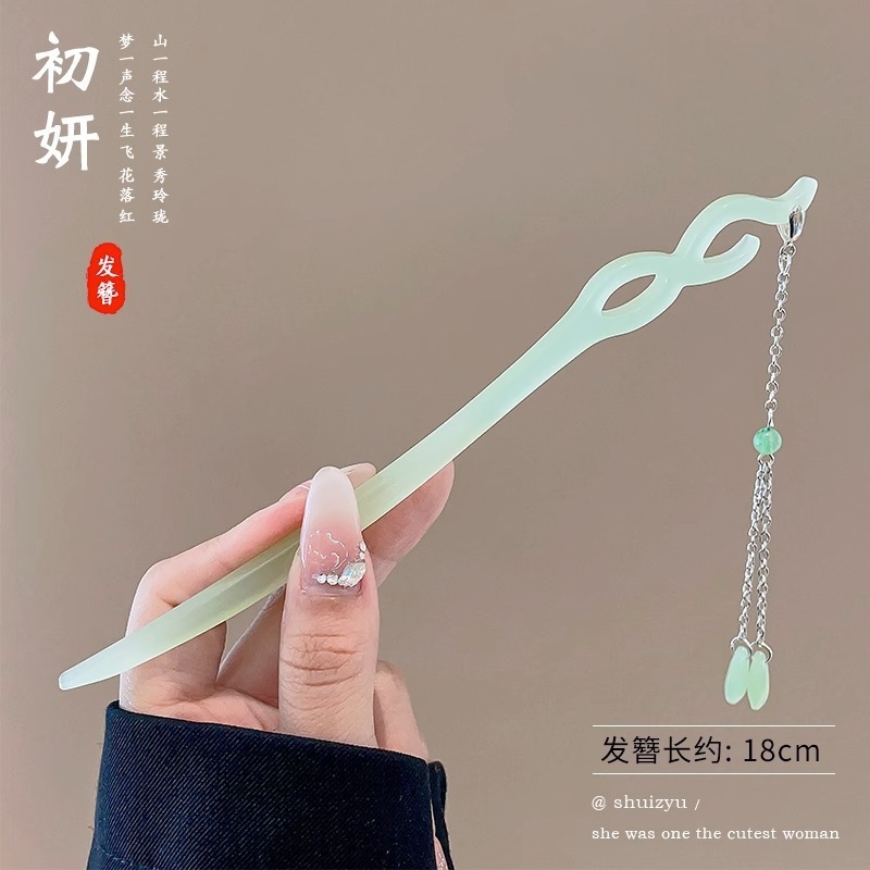 古风新中式发簪女高级感花朵木簪日常通勤国风盘发器簪子汉服头饰|undefined