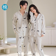 ����˯��Ů���＾���޳��䳤��ڰ��������ƿ�ͨ��ʿ�Ҿӷ���װ