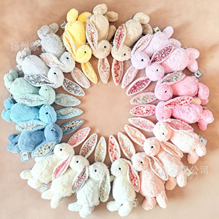 jellycat��ż���߰����ñ�������ë�q�����L�����黨�����������l