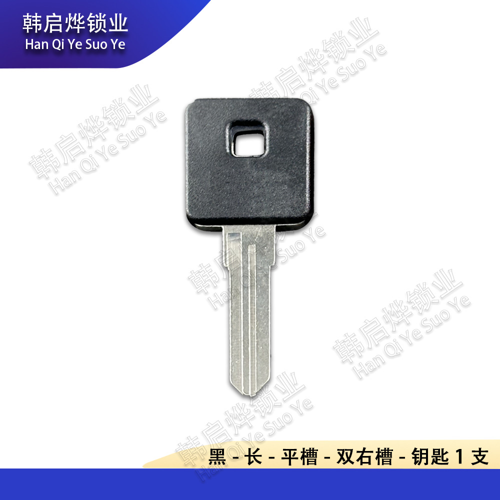 Harley 883 1200 Key Blank, Tough Guy, Muscle Xl, Motorcycle X48 72 Harley Vintage Bike Key Blank