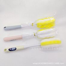 ���ú��d��ˢ�坍ˢ��ƿˢ���L��؉�ˢϴ������Ԫ���ð�؛���l