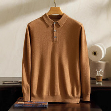 男士山羊绒衫12针平面POLO衫商务休闲针织衫内搭保暖毛衣代发