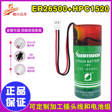 ����ER26500+HPC1520����ˮ��ȼ����������2��3.6V��ˮ﮵�ص���