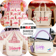 Ů�񹝶Y�﷫��������logo��I38 �DŮ�����ֶY������μ����ذ�