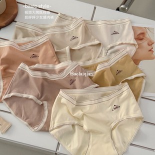 �Շ�����~��qĥëů�Ѓ�ѝŮ���m�o�ۼ�ɫ���s�־����d����ѝŮ