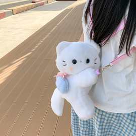 高颜值天使小猫趴趴包双肩包斜挎包可爱精致女生日礼物毛茸茸背包