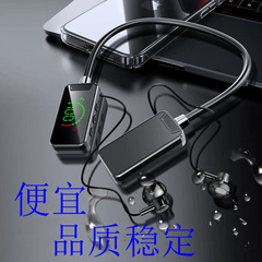 超長時間スタンバイ Bluetooth ヘッドセット AI イヤーリターン プラグイン カード パワー ディスプレイ 携帯電話 Bluetooth ワイヤレスに適しています