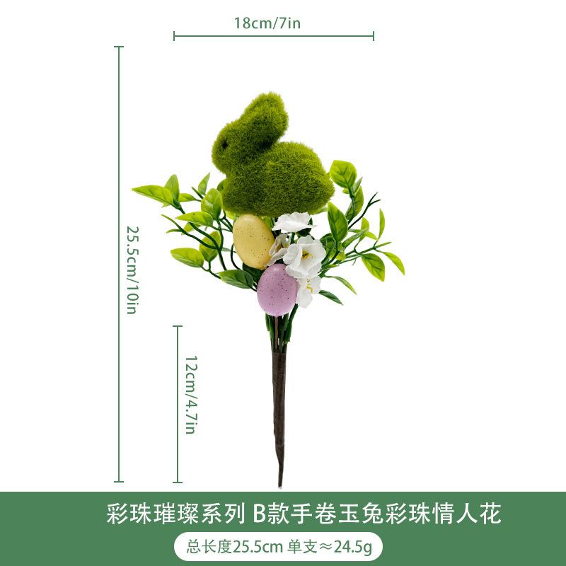 Huevo artificial solo Amazon Pascua decoración interior del hogar arreglo floral accesorios huevo de espuma artificial solo