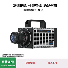 ���ٸ��������SH6-504�߶˿��й����������պ�����ٹ�ҵ��洢