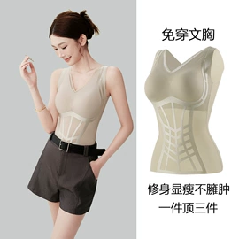 塑身裤;塑身连体衣;塑身上衣