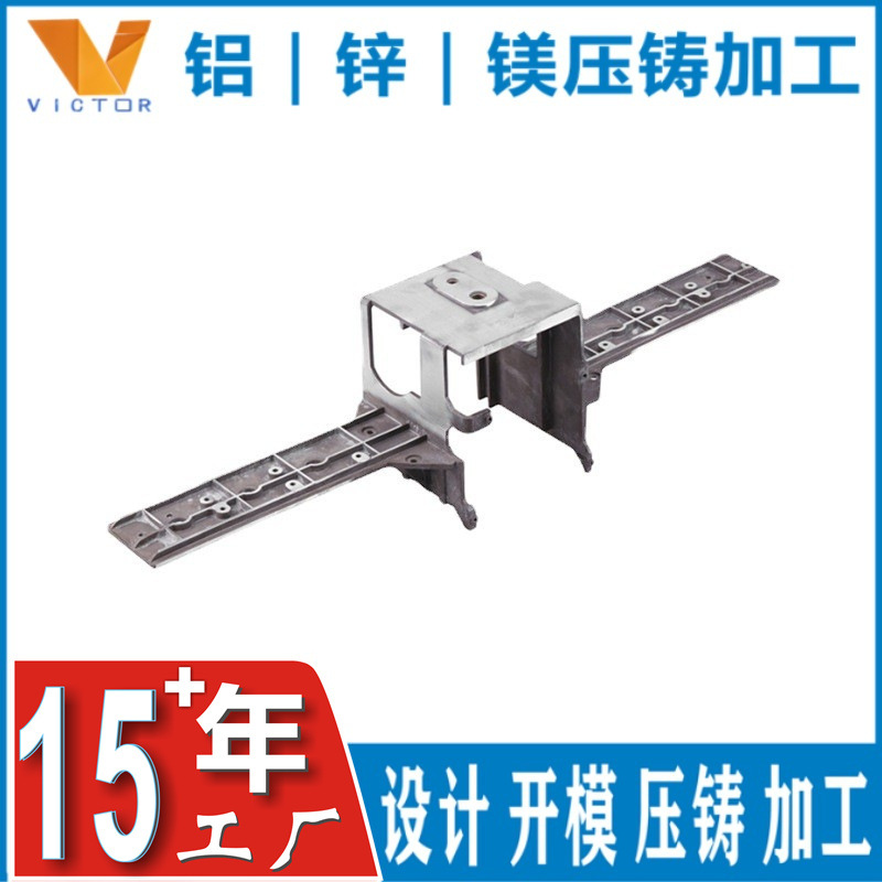 广东精密铸造五金锌镁钛铝压铸件智能无人机器设备配件铸铝件工厂