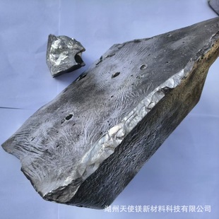 �V�S����ϡ���V�S�Ͻ��V���g�Ͻ�MgNd30���и�У