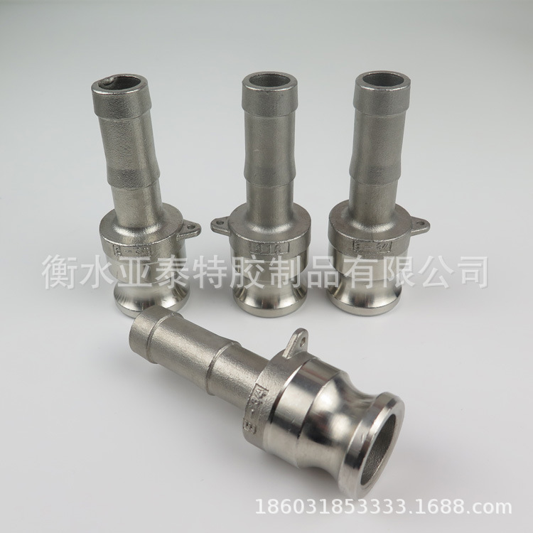 D+F不锈钢扳把式快插接头316化工接头阀门管接头水管快速接头