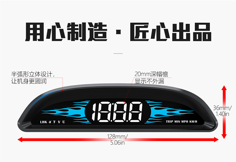 New cross-border car HUD high-definition head-up display, car OBD outdoor off-road vehicle water temperature and fuel consumption head-up display