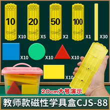 �̎�����ԌW�ߺ�20cm��̖Ӌ��������Ƭ����ʽС��׺ΈD��Ƭ�̾�