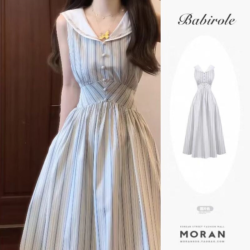 Blue Striped Sleeveless Dress for Women, Summer 2026 New Style, Trendy Hot Item This Year, Elegant Waist-Cinching A-Line Long Dress Blue Striped Sleeveless Dress for Women, Summer 2026 New Style, Trendy Hot Item This Year, Elegant Waist-Cinching A-Line Long Dress