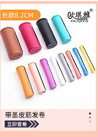 O1CN011zWWJc22jxj0MG3AI_!!2059