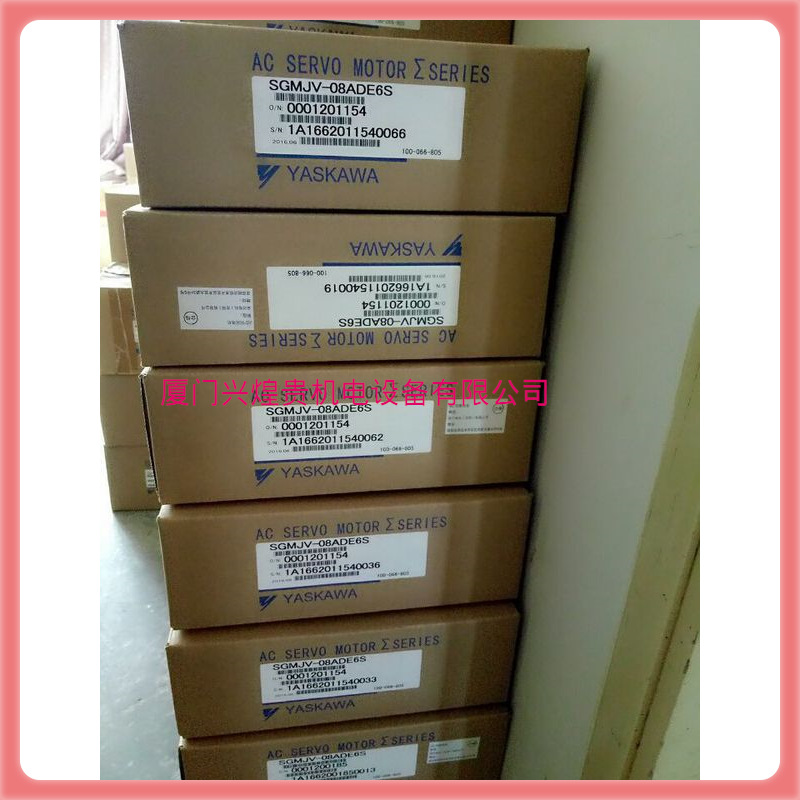 SGMPH-04AAA61D-OY original brand new Yaskawa servo motor 400W bargaining