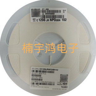 CC1206JRNPO0BN102 1206 1nF 100V NPO Full Series YAGEO National Giant High Voltage Capacitors