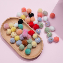 15MM仿貂毛毛球吊坠挂件 diy手工饰品配件耳环项链手链 pompoms