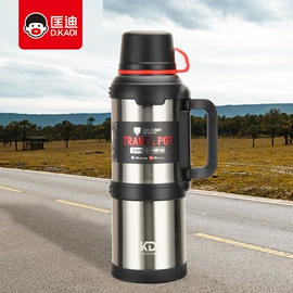 保温杯;保温壶/瓶;玻璃杯