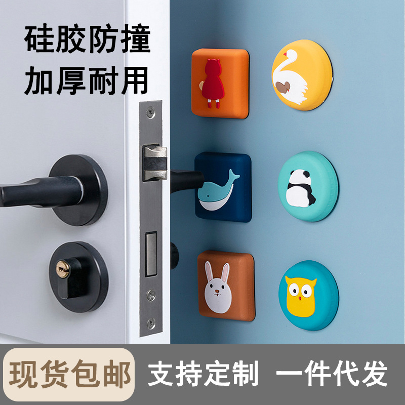 Almohadillas de silicona anticolisión con diseño de dibujos animados, protectores de manijas de puerta personalizados, fundas protectoras silenciosas, artefactos anticolisión para refrigeradores, mesas y sillas, venta al por mayor