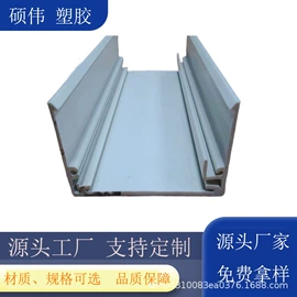 PVC异型材;PVC管;ABS管