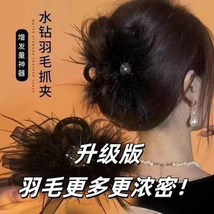 �¿��n��߼����r�Bë���~�AŮ�W�W�z����ɫ��ë�l���＾ץ�A��l