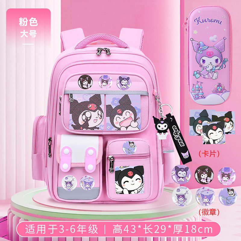 26 nuevas mochila de dinosaurios para estudiantes de primaria 1 - 3 - 6 grados 6 - 9 - 12 años de edad mochila de hombro para niños