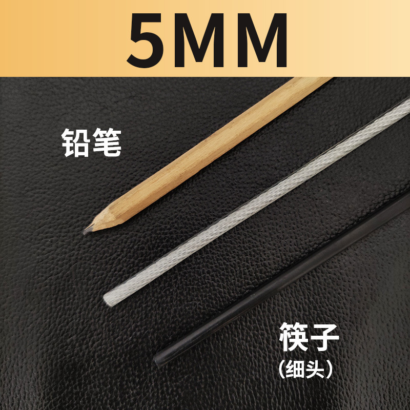 透明亜鉛メッキ被覆鋼線ロープハウスブドウ棚日よけ網皮被覆軟糸34568 10mm|undefined