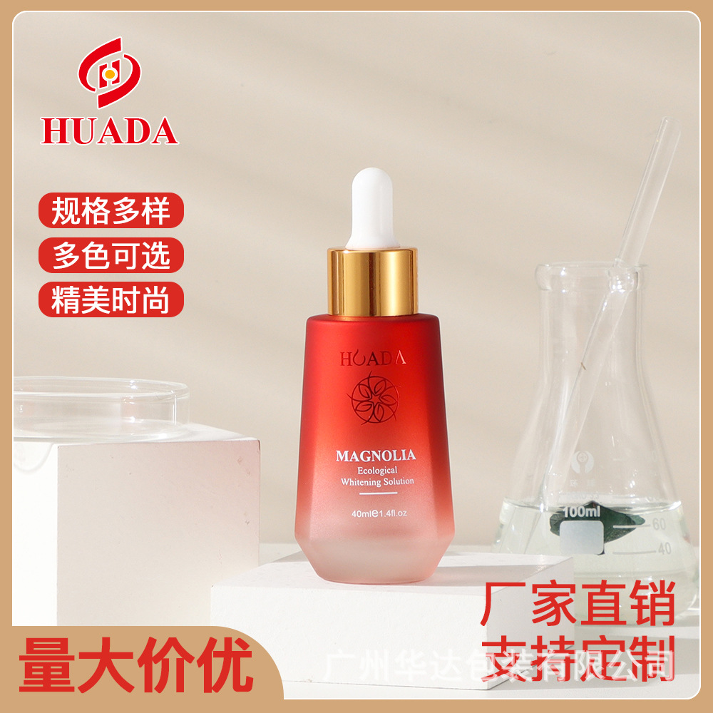 源头厂家 厚底玻璃滴管瓶精华原液瓶 40ml护肤按压精油瓶包装