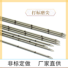 ����ִ�����һ���Լ�׵��������������贩������Ĳ������̶�