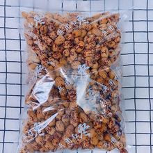 新品去皮去核红枣无皮去核枣新疆灰枣特产灰枣干果散装称重批发