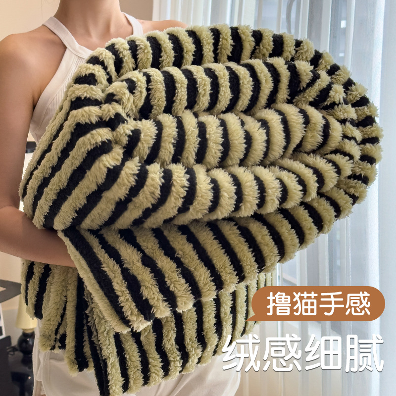 Invierno aire acondicionado mantas de oficina siesta mantas gruesas mantas de cordero sofá edredón pequeño