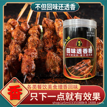 ħ�u��ζ͸��ۻ�ζ�۟����u���ζ����۸ߜ���s�r���3a����