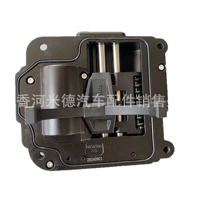 2.4L, Transfer case
