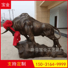 大型铜牛雕塑制作厂铜雕拓荒牛铸铜华尔街牛户外广场2米纯铜牛