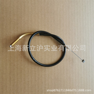 Adapted to shindaiwa new Dahua AHS262S-HD broadband hedge trimmer throttle line