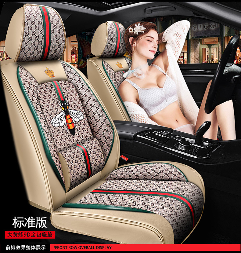 26 Years of Wholesale Car New Model Bumblebee Full Coverage Car Seat Cushion Linen Four-Season Cushion Cartoon Seat Cover