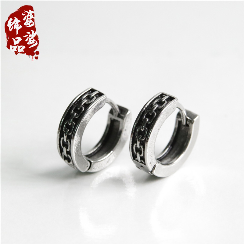 PS828 European and American Dark Style Retro Titanium Steel Cast Oil Drop Chain Pattern Men's and Women's Ear Ring Trendy Men's Accessories