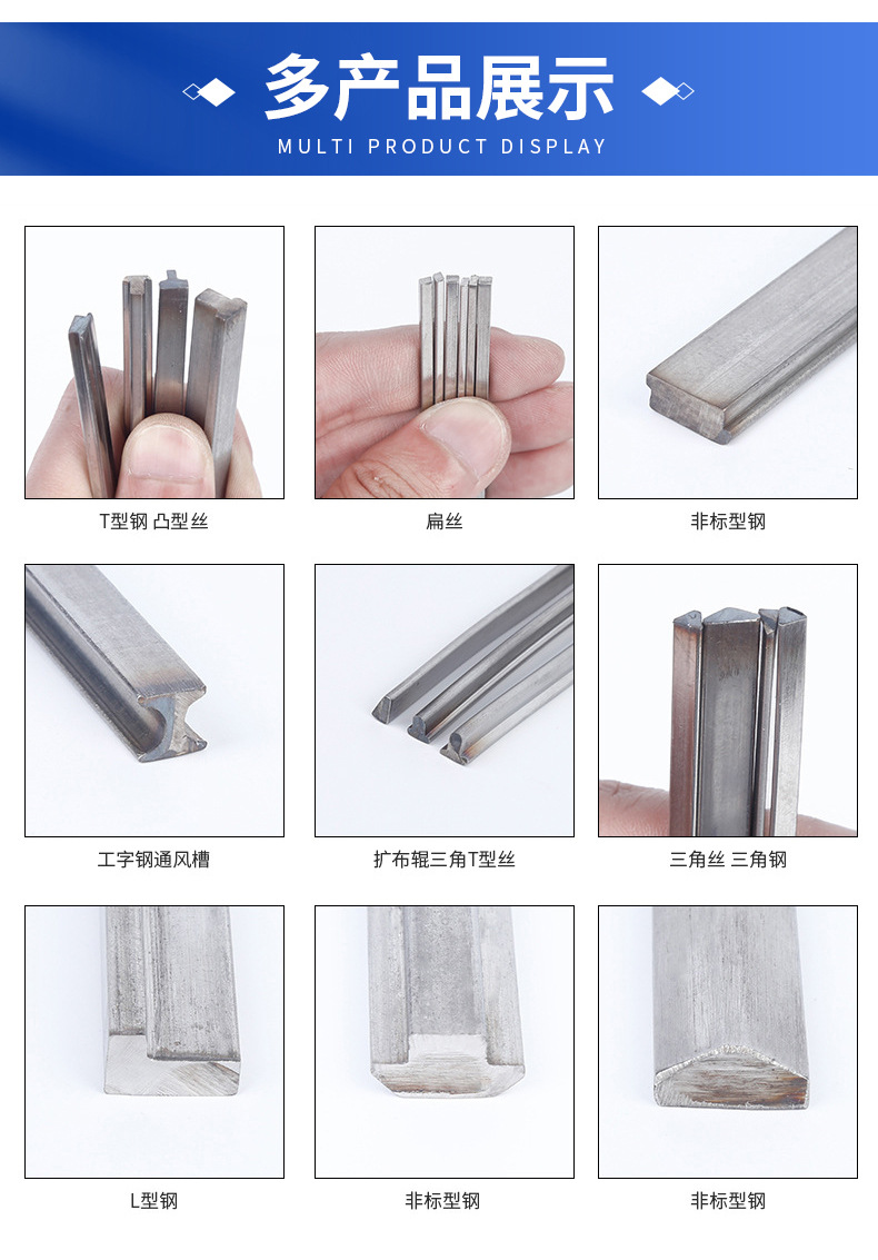 供应304不锈钢L型钢条不锈钢异型材扁钢钢材钢线钢丝规格可定