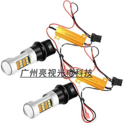 T20 7440 2835 42SMD with – Dönmə işıqları